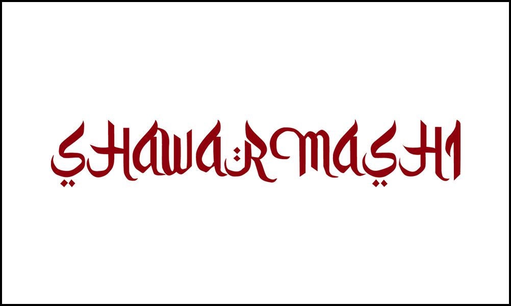 Shawarmashi
