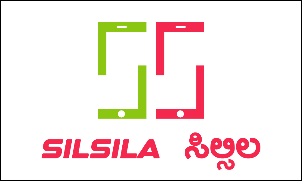 Silsila-Mobiles